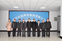中國(guó)軸承工業(yè)協(xié)會(huì)到洛陽(yáng)眾悅精密軸承有限公司參觀(guān)考察
