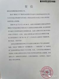 眾悅軸承助力嫦娥5號圓滿完成任務(wù)！